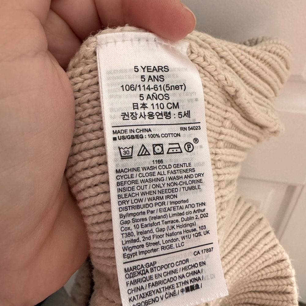 🌸GAP 5-T Cable Knit Beige Sweater Boys - Picture 7 of 9